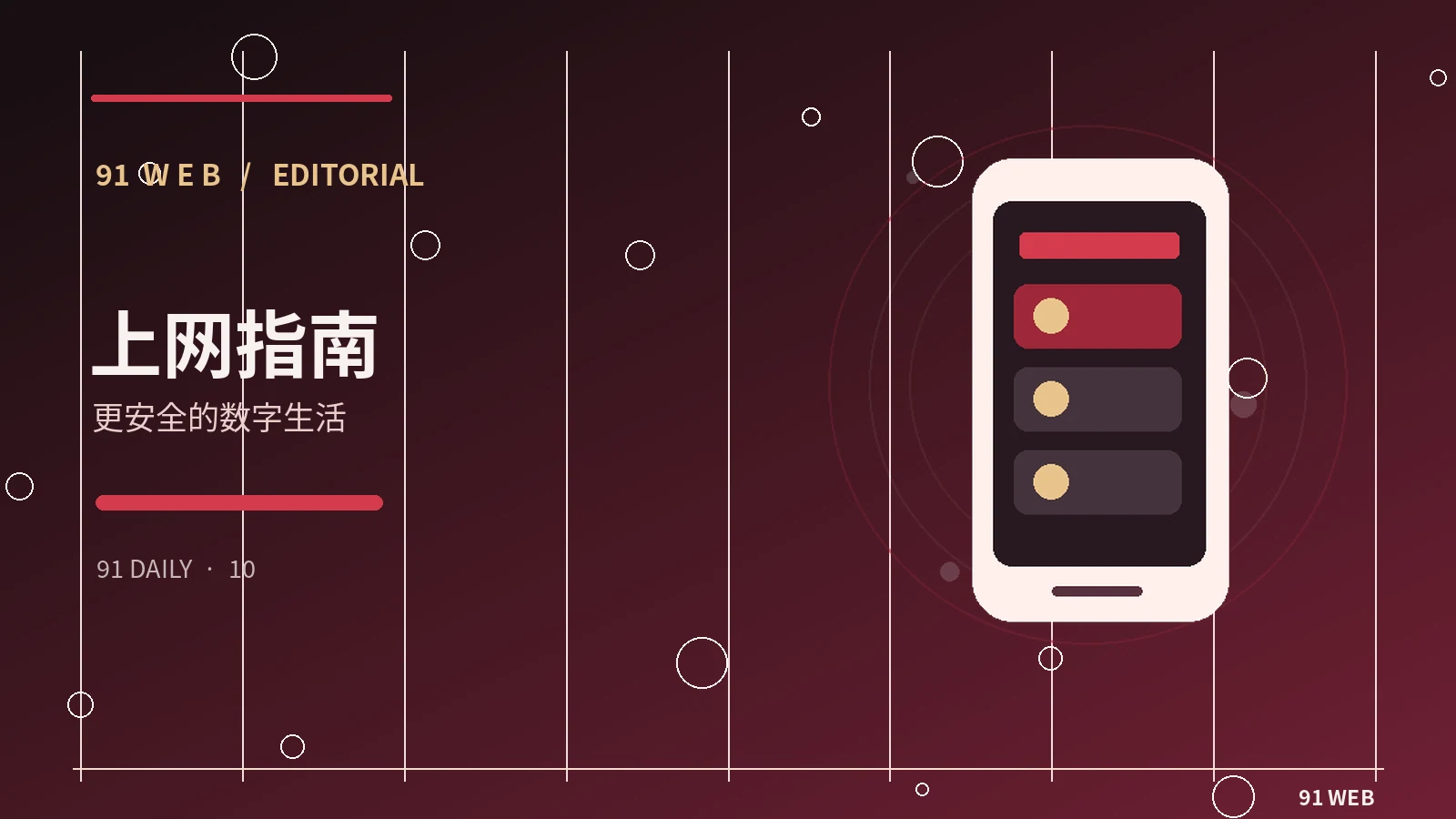 适合新手的视频剪辑工作流